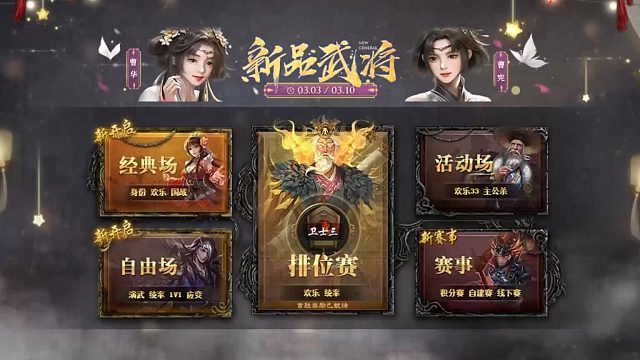 【百坑讲坛·零】227(下)·冥冥中这是我唯一要走的路