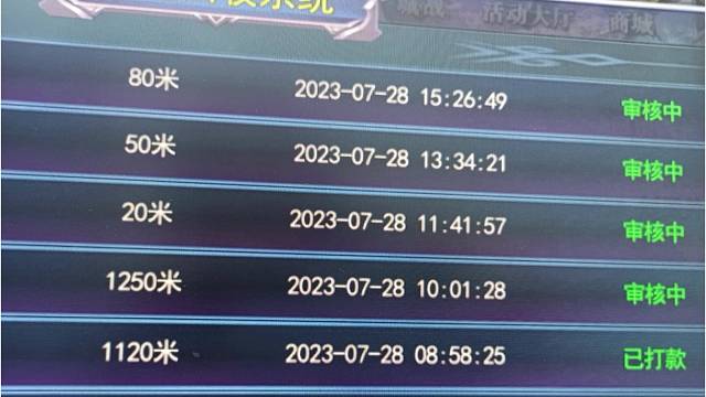 连干三天腰子干报废