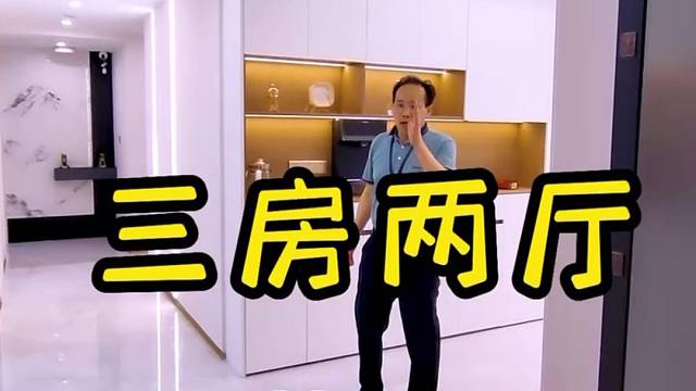 龙湖郦城三房两厅硬装13万的装修效果#嘉定装修公司#中建悦坊#置翔佳苑#美好新苑#铁建澜