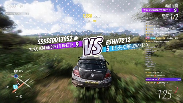 今天晚上不见不散