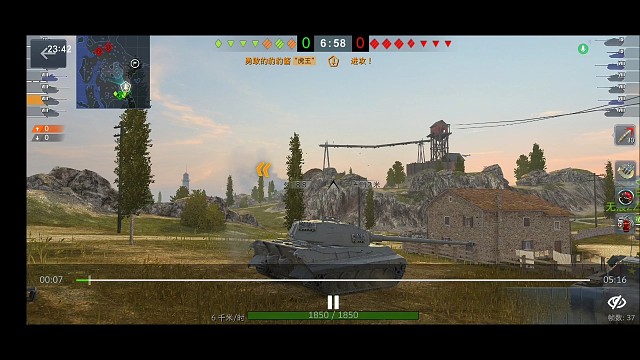 虎王3000伤坦克世界