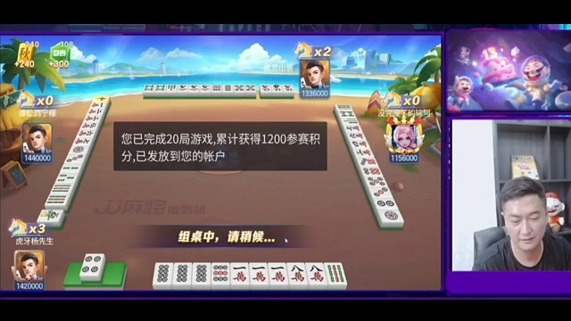 主打一个真严谨