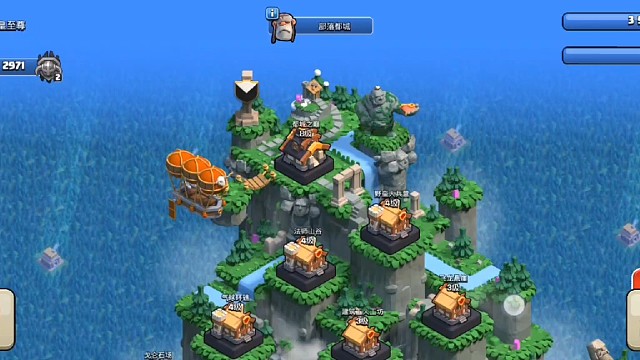 飞龙悬崖防收八刀 