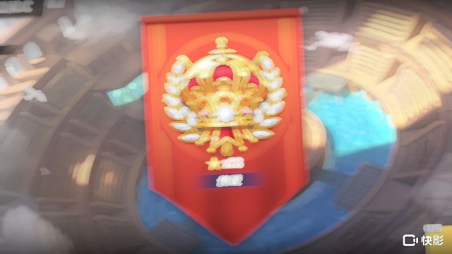 低星仔的自我安慰