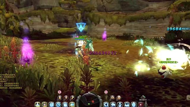 老G教你改游戏，7