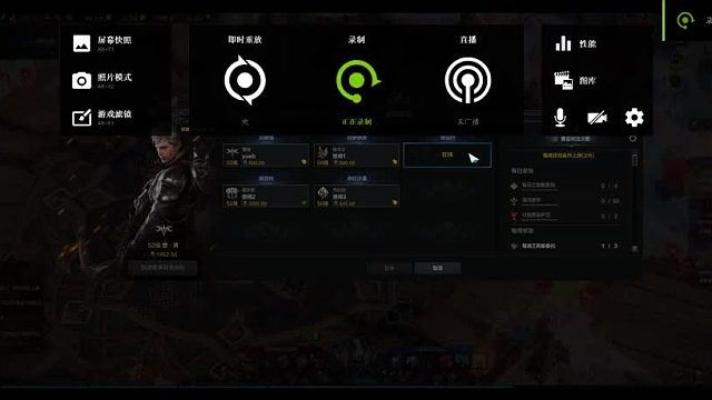 【命运方舟】1100分之后如何提升，该怎么玩一个视频教会你
