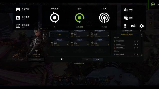 【命运方舟】大量卡牌经验超详细整理光速18觉