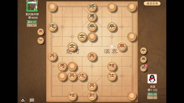 _满级大号屠新手村，主播将对手按在地上摩擦