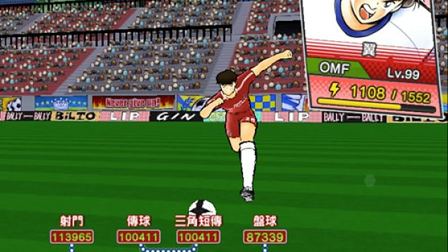 5th猫王杯8进4"君君vsVAQ""Sammyvs双面胶"