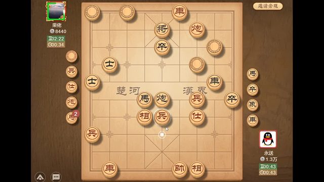 主播多次失误，还好对方走的也不是很精准，最终还是赢了