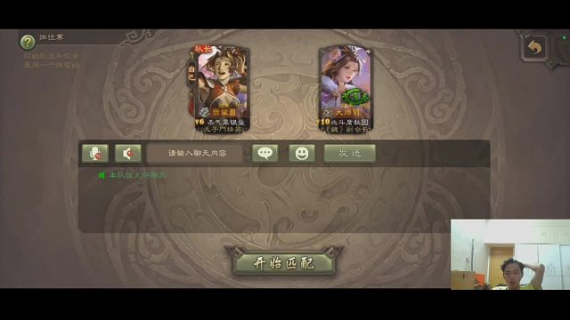 嘿嘿~美人儿~-片段2[1]