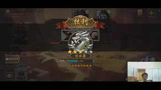 直播回放7.31