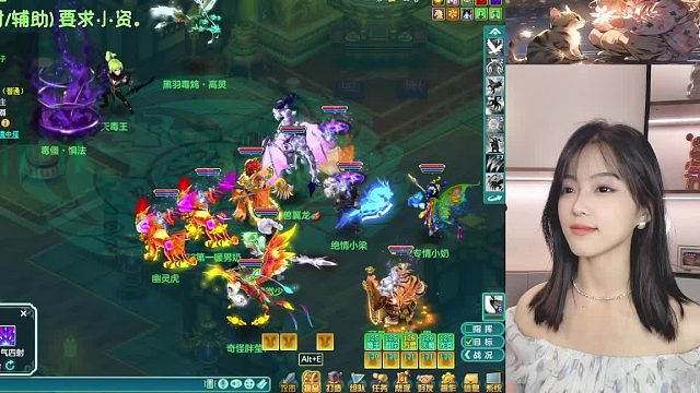 神武