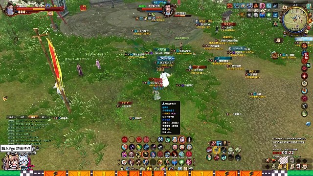 [九阴真经]峨眉烧血魔心-无脑锤小达摩