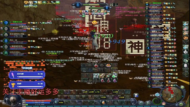 一天进入新时代