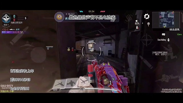 我愿称为史上最硬防爆装置