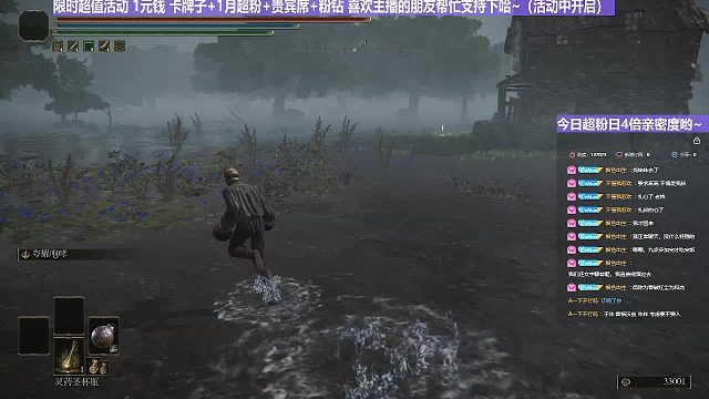 【沐】花里胡哨篇41-CosPlay流番外篇193虾哥（高仿版）