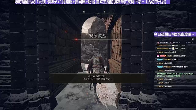 【沐】花里胡哨篇41-CosPlay流番外篇167P2老翁P2（高仿版）