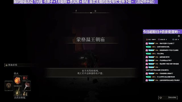 【沐】花里胡哨篇41-CosPlay流番外篇195白面具（高仿版）