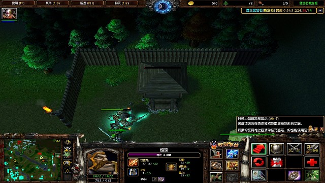 牛头教科书∶扫牛系列2