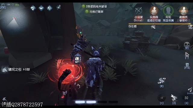 今天剪一波超帅震慑