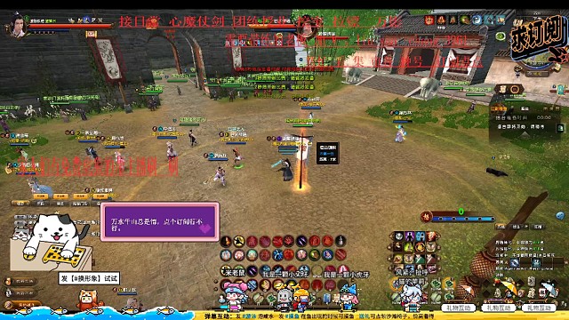 武当极限龙爪。对战双脉无望极限龙爪。谁能赢。我们拭目以待