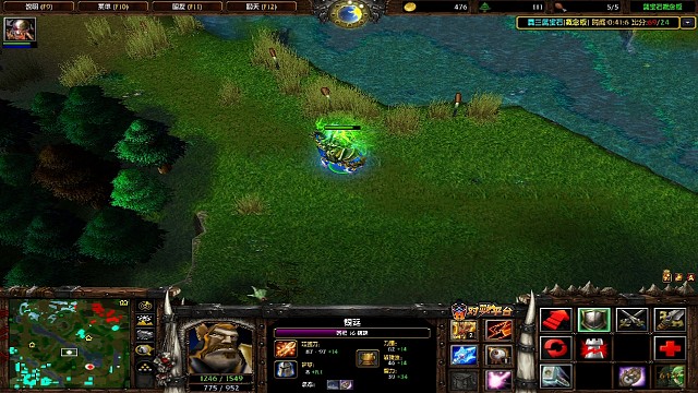 牛头教科书∶扫牛系列3