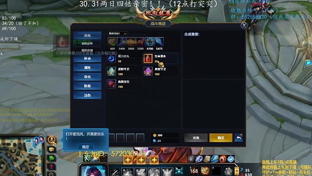 看不懂的小乔教学！20杀极致毁灭！