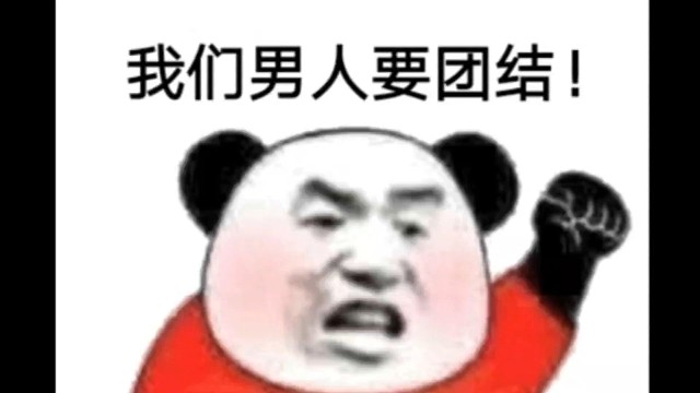 刀锋:那个金色背头的男人抢走了我的超神