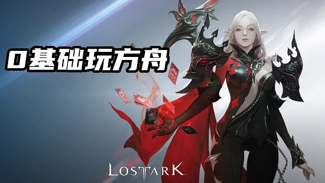 在前期一定要开始做的每日任务！