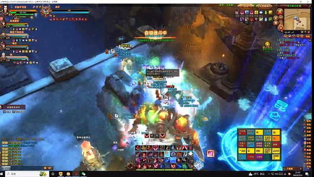 轩辕传奇双蛋黄