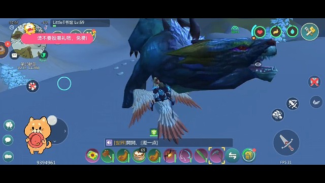 上古鳄龙像只猫