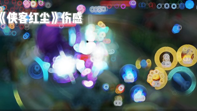 我发布了一个新视频，快来围观吧！