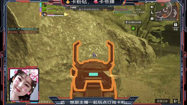 辟谣辟谣，不是外挂不是外挂，不是外挂，重要的事情说三遍