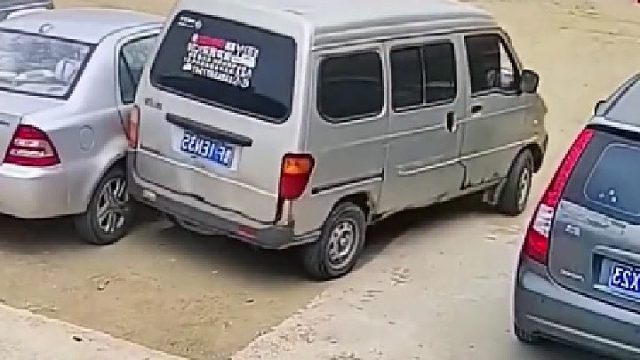 这多少有点故意的了