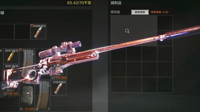 零氪玩家，暗区开金日常！