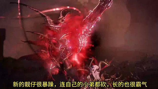 命运方舟：关键时刻骑龙救场？这个二货矮人终于靠谱一回！