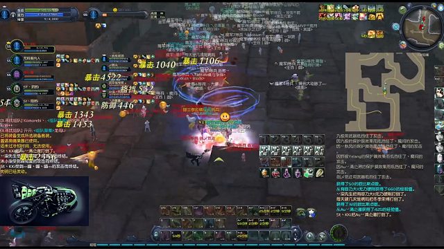 二区战场气氛组_20230731