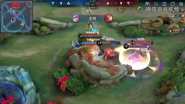 龙被抢了，但气质打出来了！这波团我一开五。