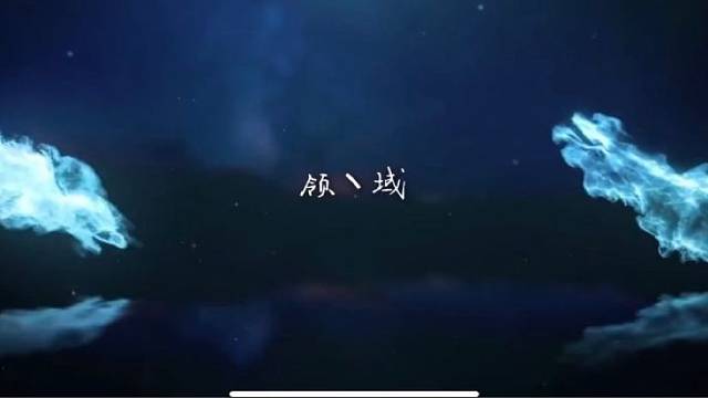 天天酷跑#领域#多人战视频#大杂烩#出品