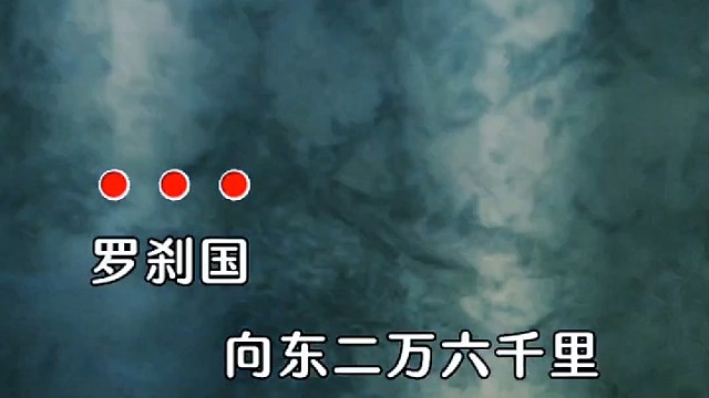 这首新歌很好听