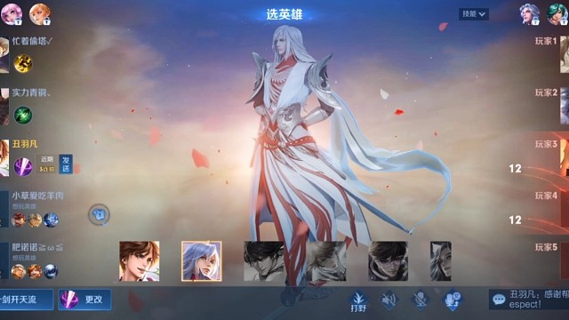 我回来了让你们久等了