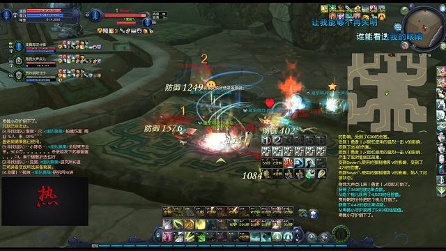 二区回廊气氛组_20230801