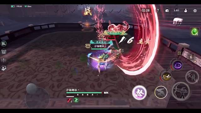 论剑·20230714·新岁雷赐vs麒麟角一气