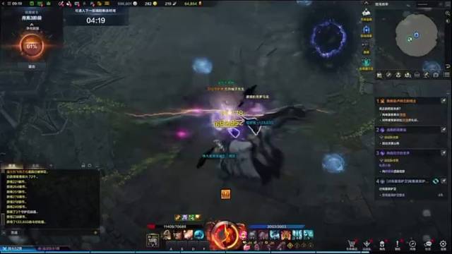 命运方舟什么首饰能卖钱？1分钟教会你！#命运方舟#命运方舟lostark#命运方舟国服