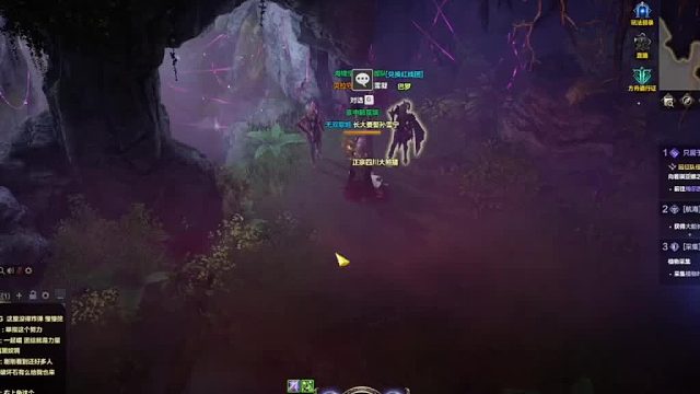 【命运方舟】悲叹岛兑换80个伟大荣誉突破石T3突破石、三级宝石紫色金色刻印书以及符文的方法