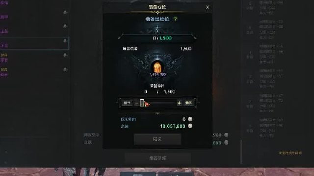 【命运方舟】高效率强化小tips