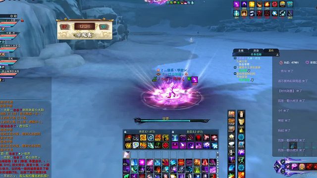 官服：合三废-片段67