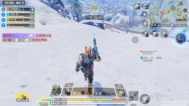 一狙一个小朋友