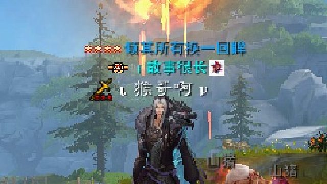 玩玩帮战卡飞画影